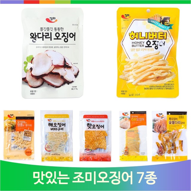 정화상사 이미지