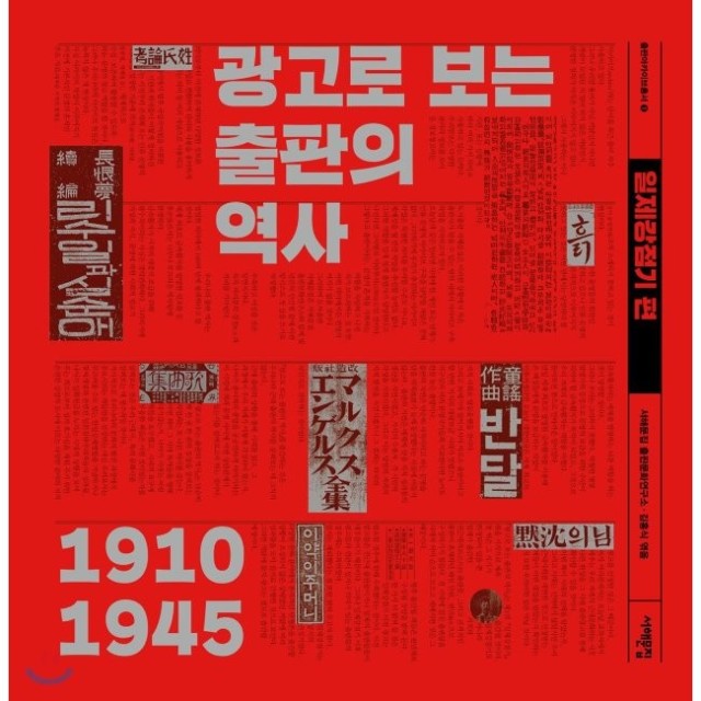 예스광고 이미지