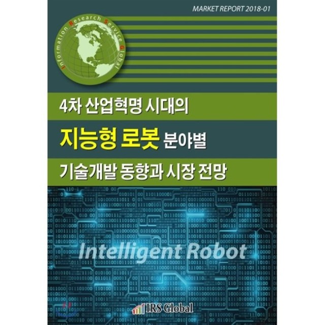 예스산업 이미지