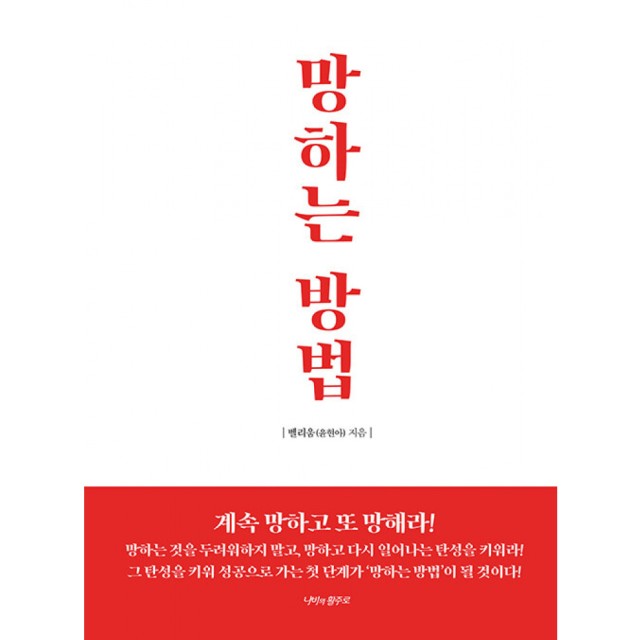 벨리움 이미지