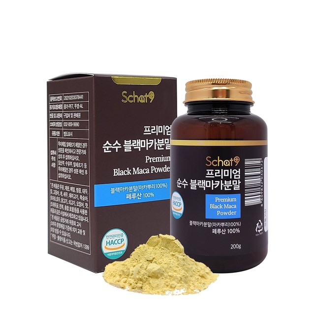 바이오나인(주) 이미지