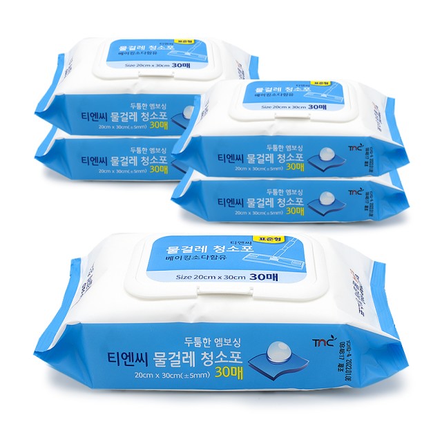 (주)티엔씨 이미지