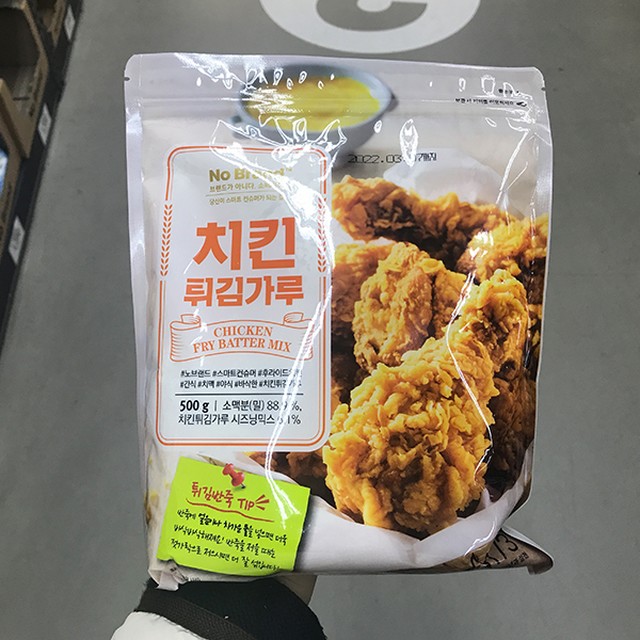 에버헬스 이미지