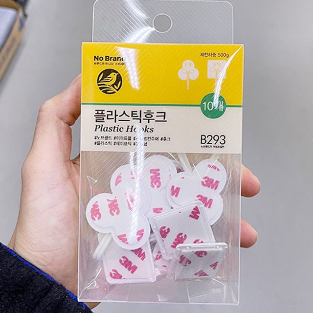 뉴라이프 이미지