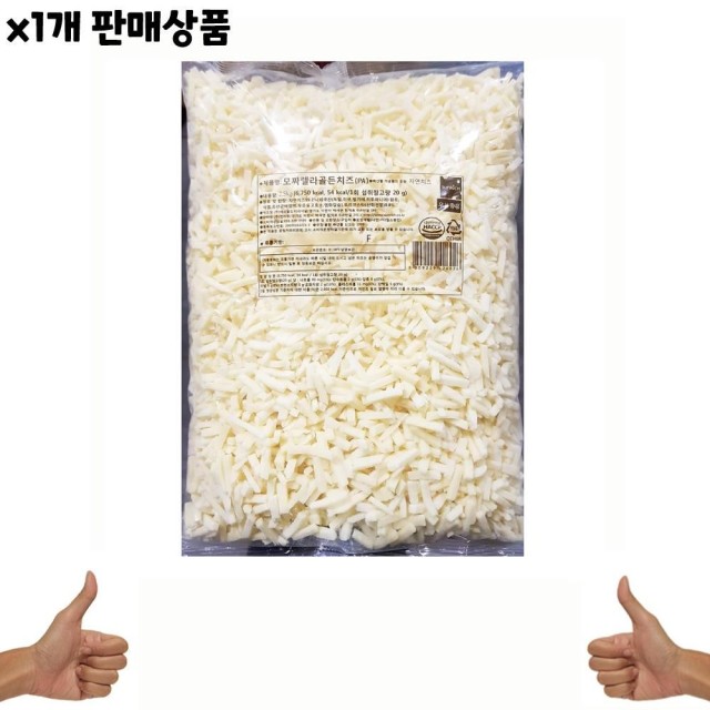 에스알인터내셔널 이미지