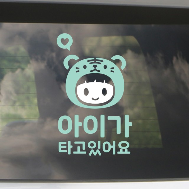 메테오 이미지