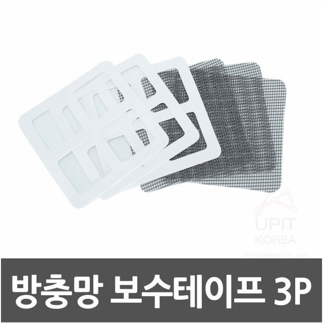 춈 이미지