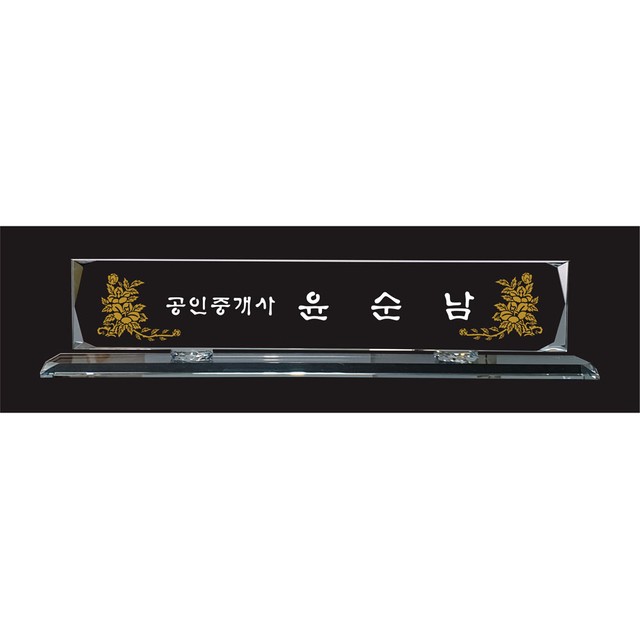 개업상사 이미지