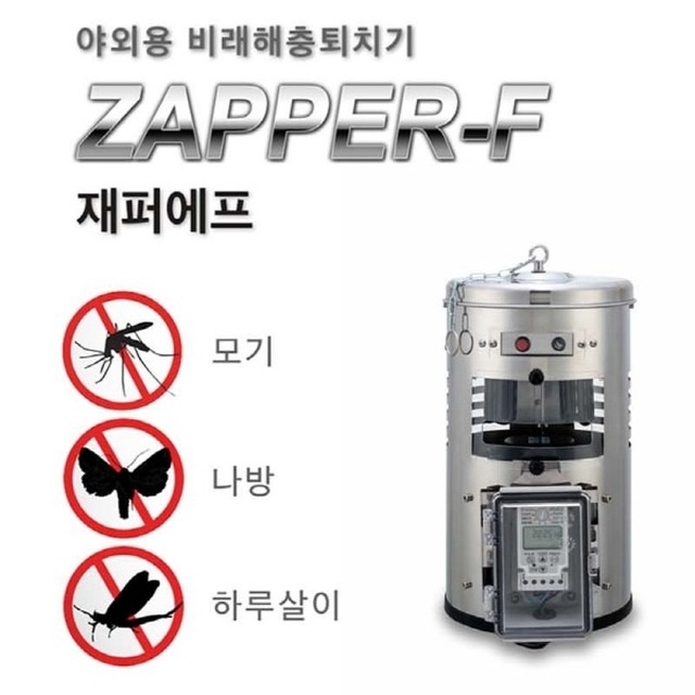 스카이원 이미지