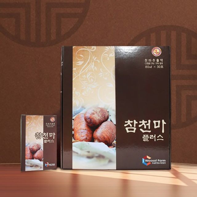 제이제이플러스 이미지