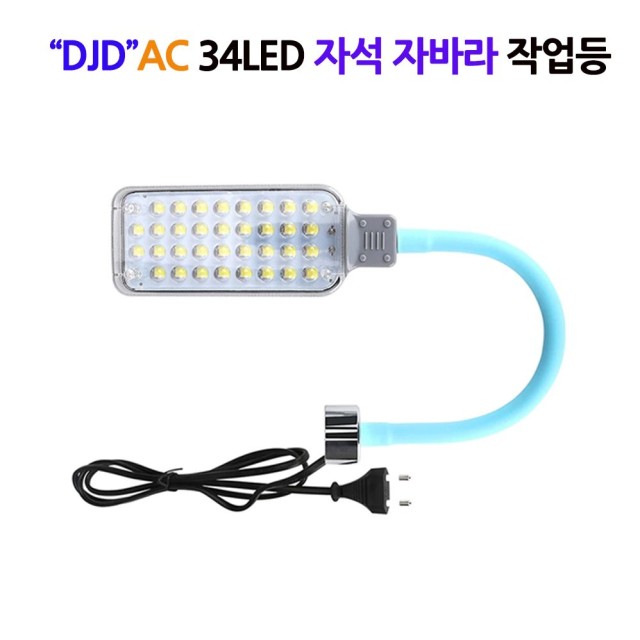 진성산업 이미지