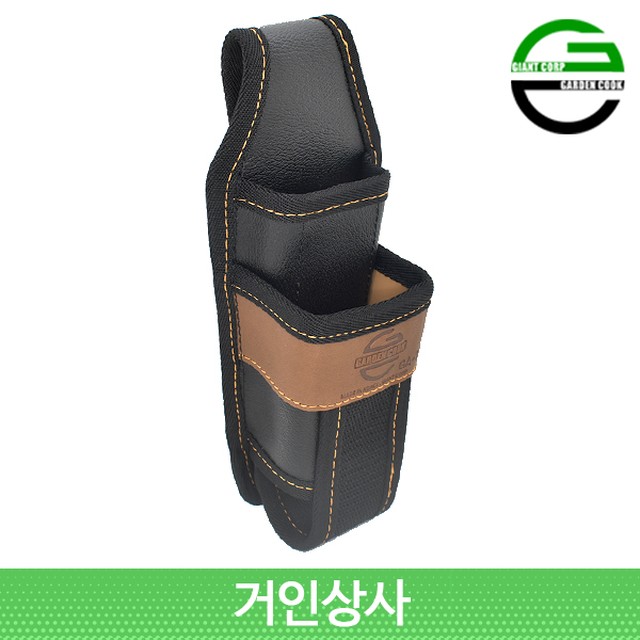 가든쿡 이미지