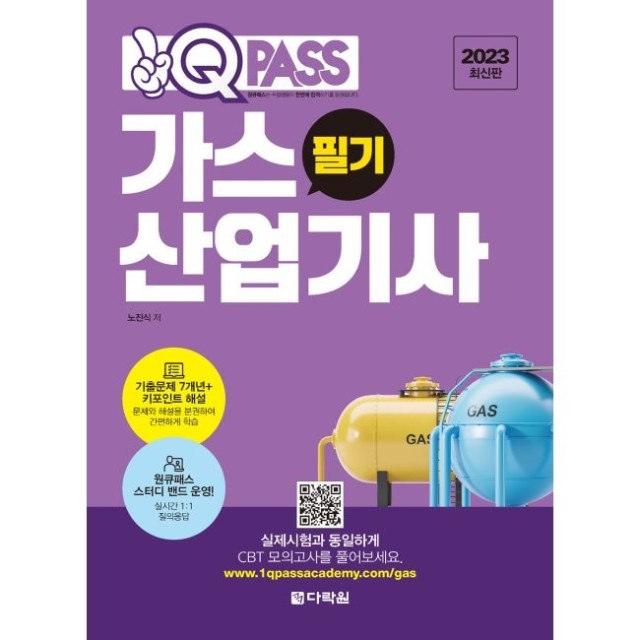 예스산업 이미지