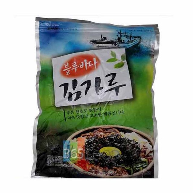 그리는푸드 이미지
