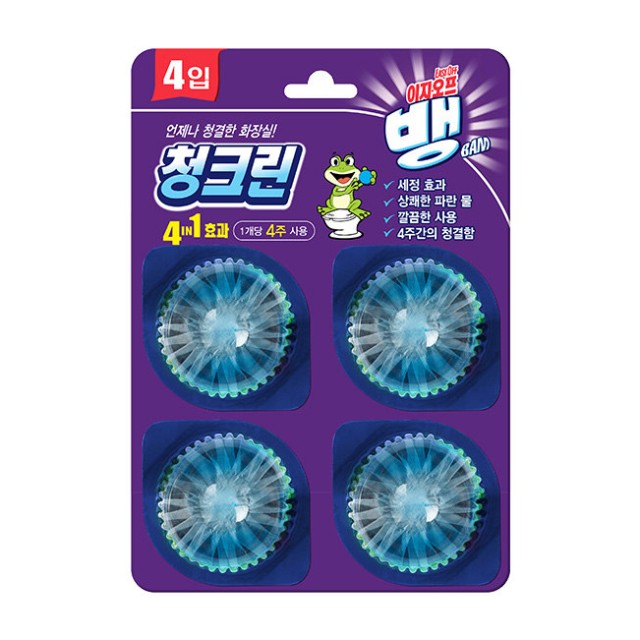 청크린 이미지