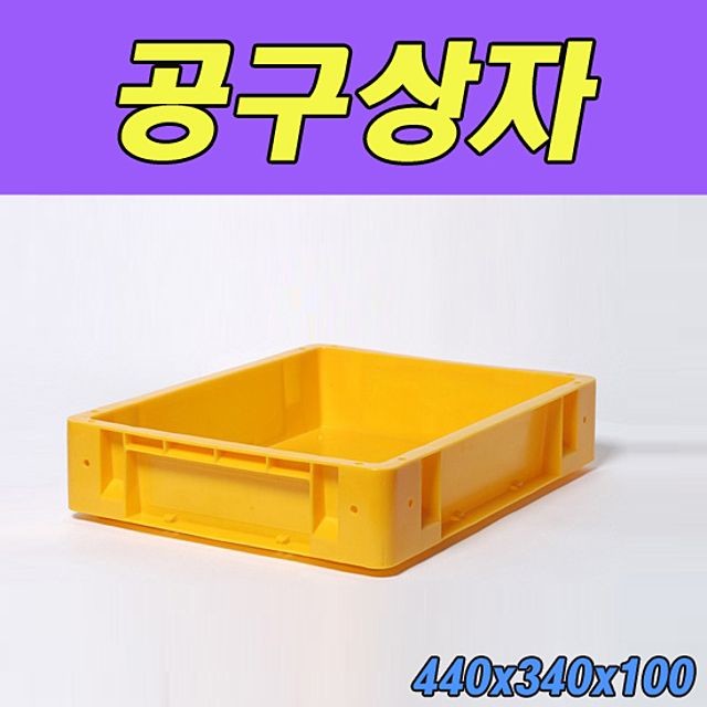 명진철물 이미지