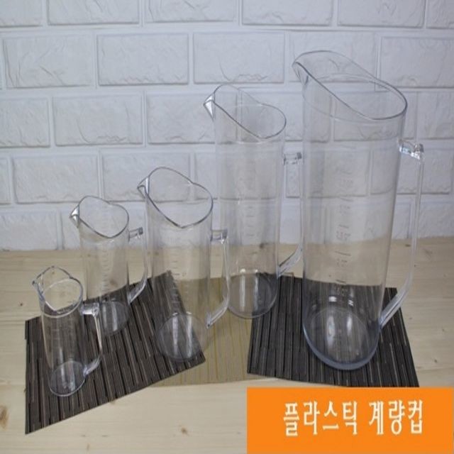 삼광물산 이미지