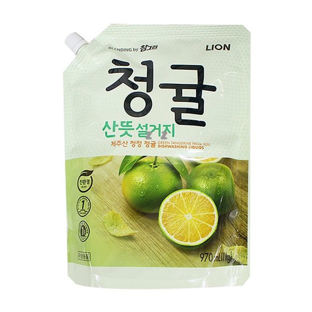 참그린 이미지