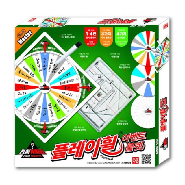 가가월드 이미지