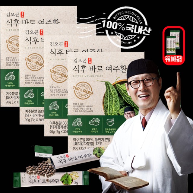 이마켓 이미지