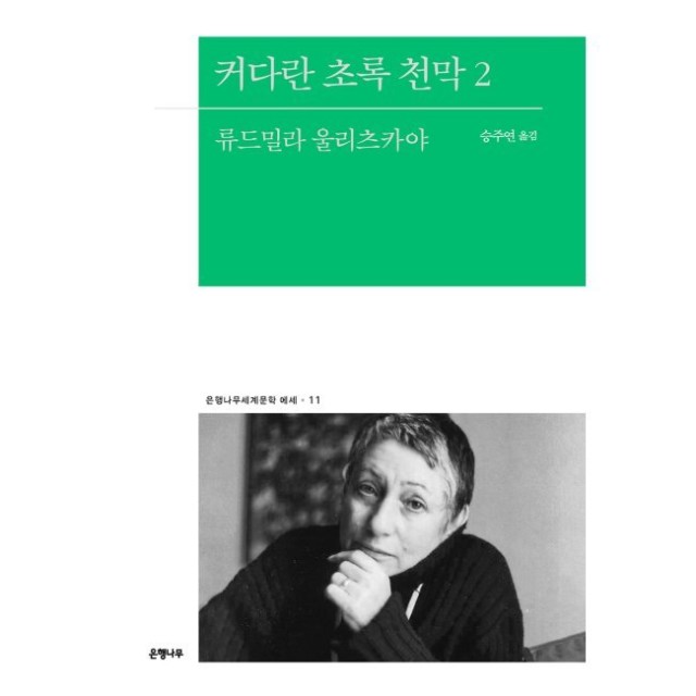 예스천막 이미지