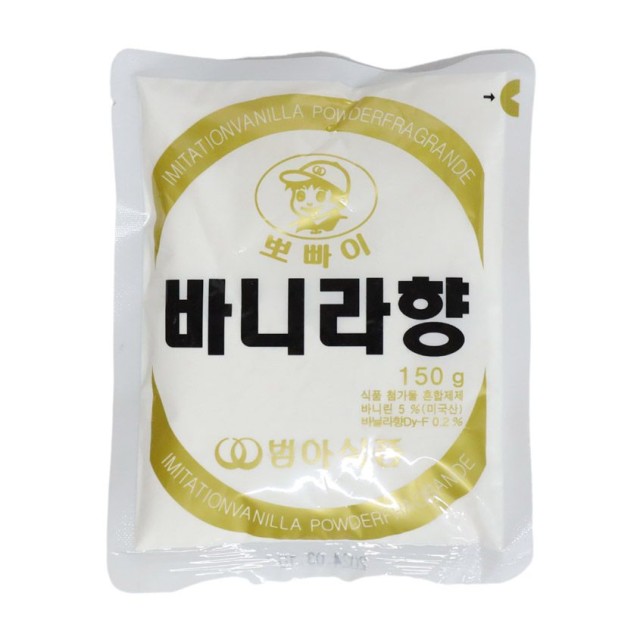 범아식품 이미지