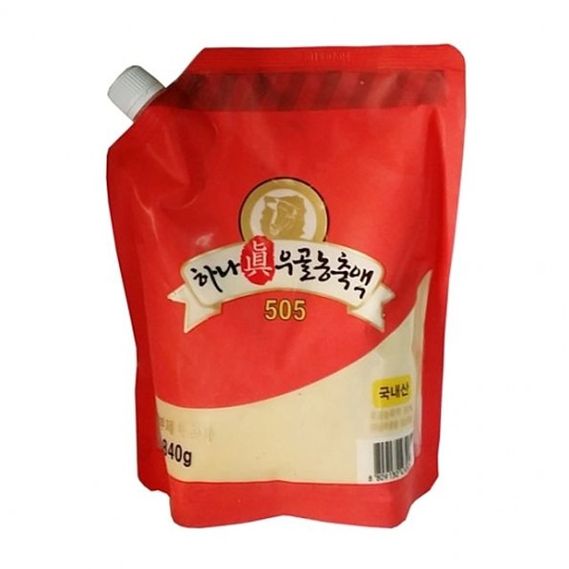 (주)에이치에스식품 이미지
