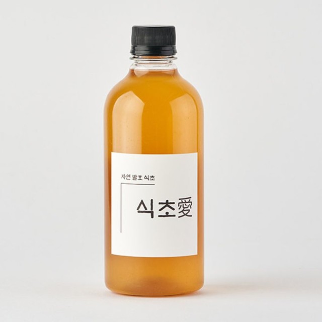 자연햇빛촌 이미지