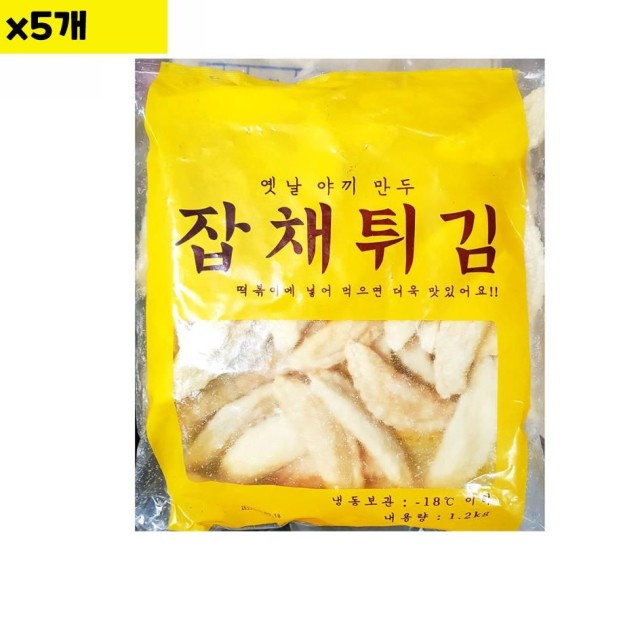 만복식품 이미지