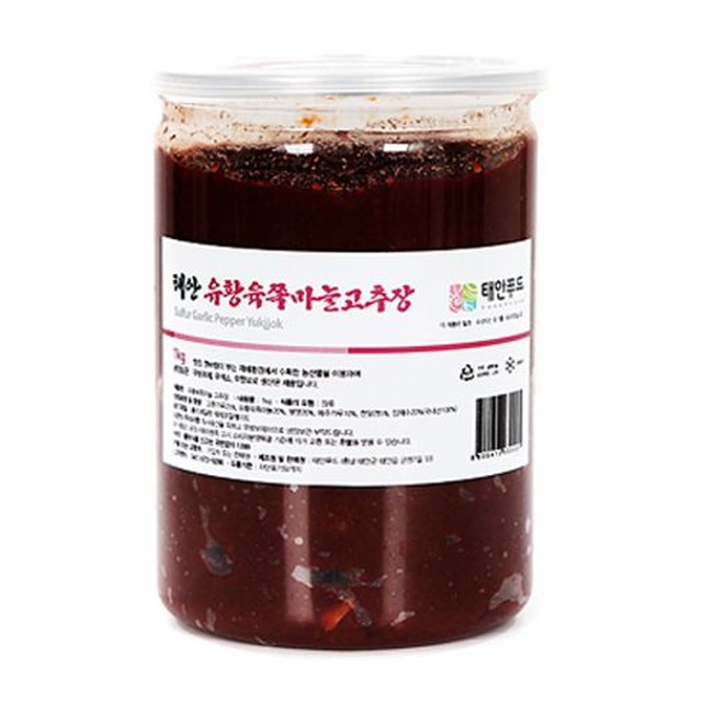 태안푸드 이미지