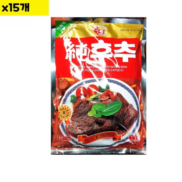 태산종합상사 이미지