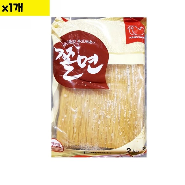 강원농산 이미지