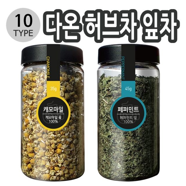 (주)다온인터내셔널 이미지