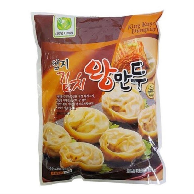 엄지만두 이미지