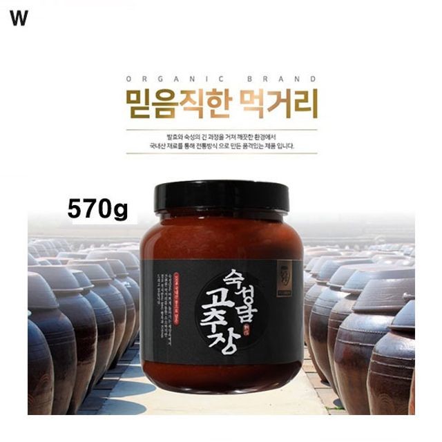 숙성담 이미지