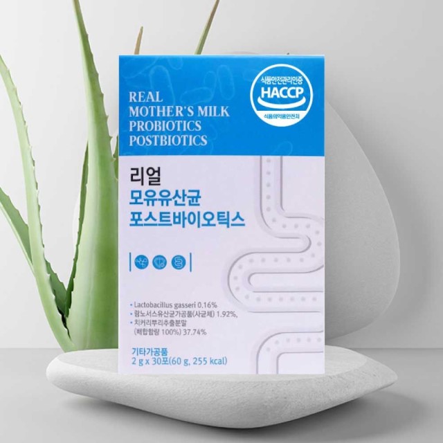 (주)유유헬스케어 이미지