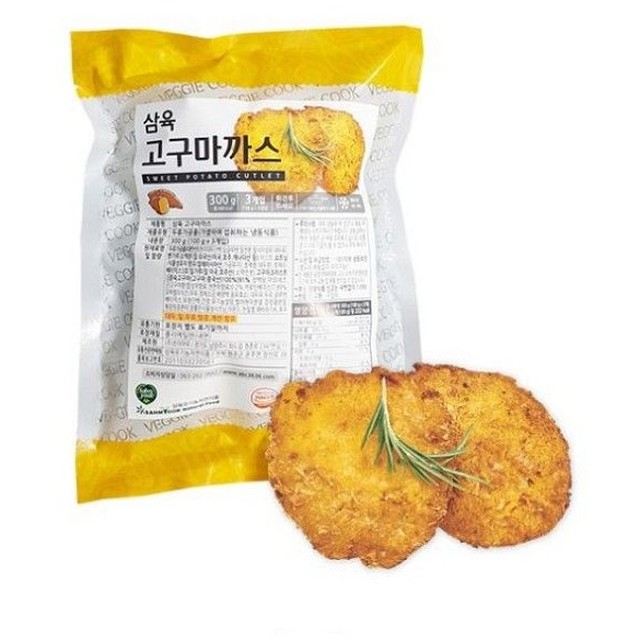 삼육유통 이미지