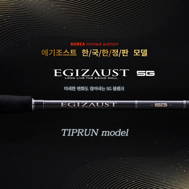 메이져 이미지