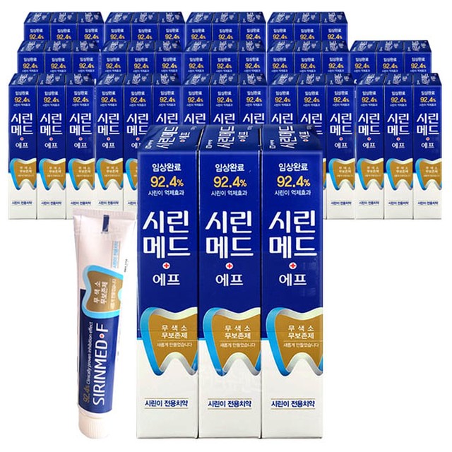 에프45 이미지