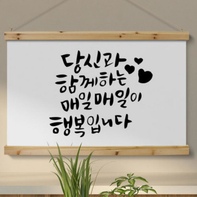 꾸밈장식 이미지