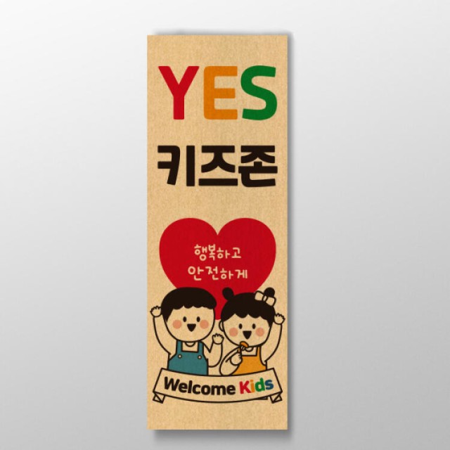 디자인존 이미지