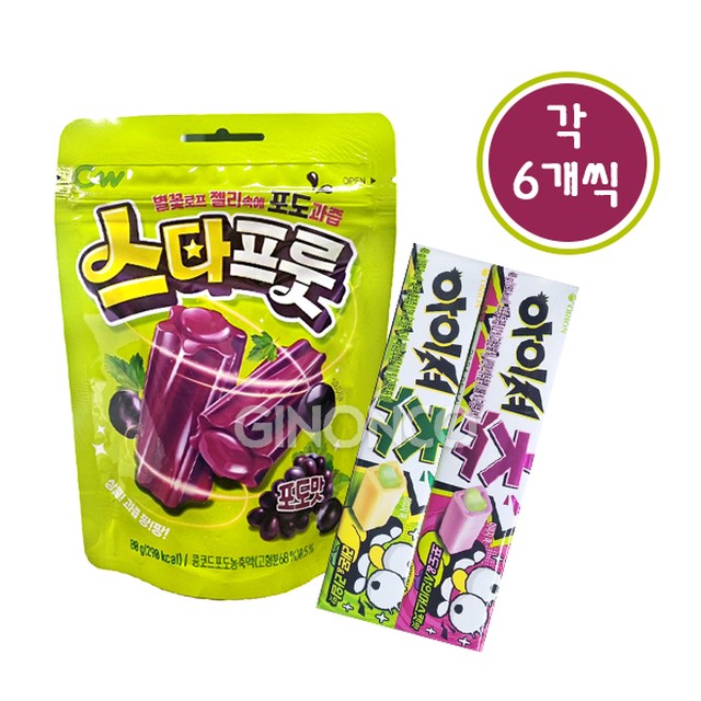 (유)대현물산 이미지
