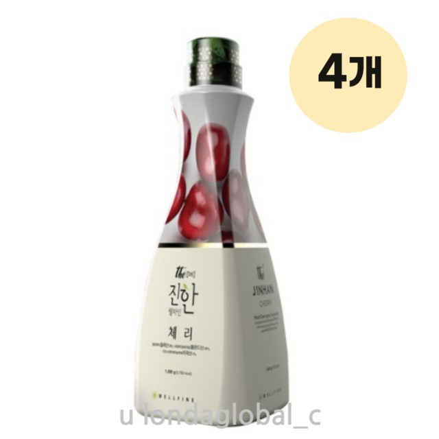 (주)웰파인 이미지