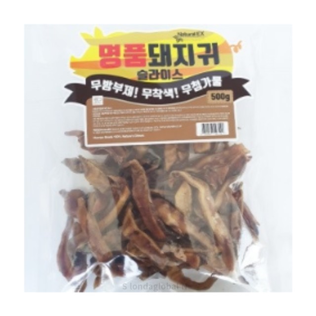 이엑스 이미지
