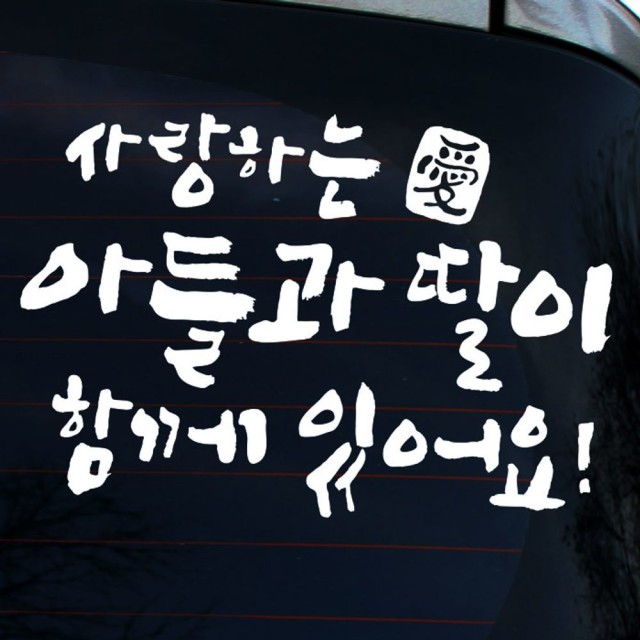 FI자동차 이미지