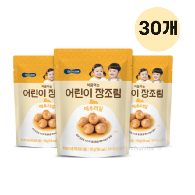 (주)젠푸드 이미지