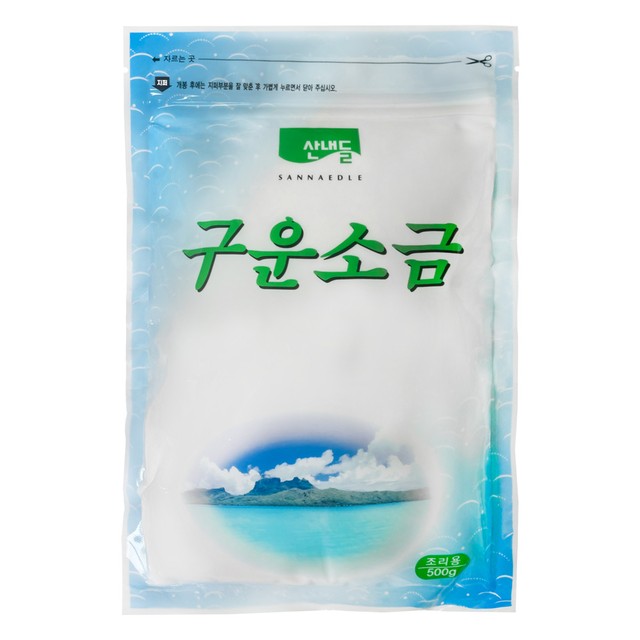 산내들식품 이미지