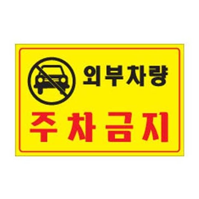 유니온플러스 이미지
