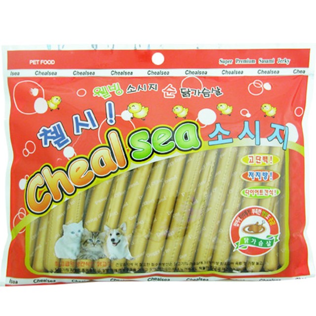 프렌드치킨 이미지
