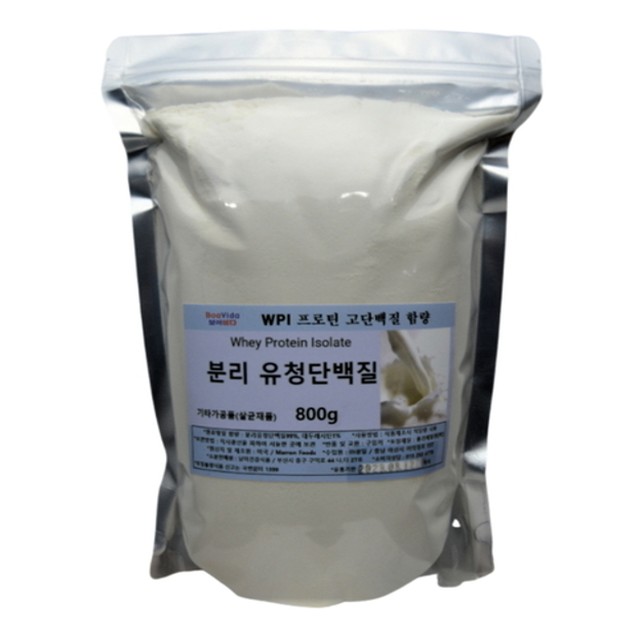 비다보아 이미지